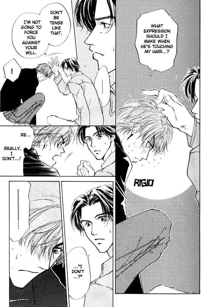 Lovers in 1K Apartment Chapter 0 page 16 - Chapter 0