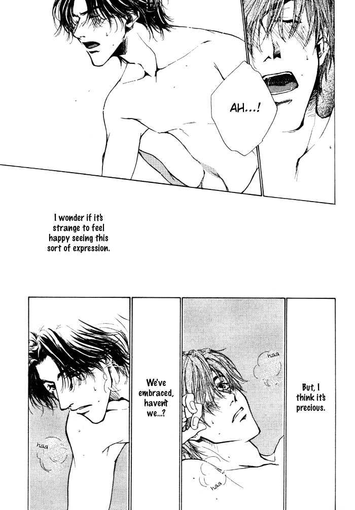 Lovers in 1K Apartment Chapter 0 page 160 - Chapter 0
