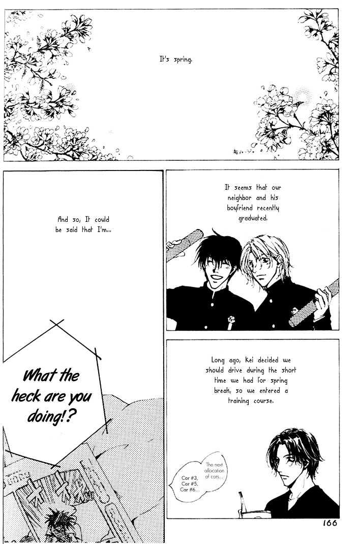 Lovers in 1K Apartment Chapter 0 page 167 - Chapter 0