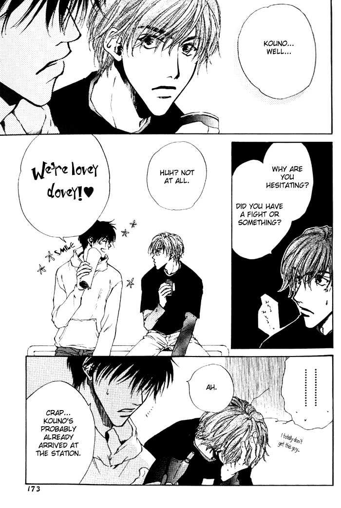 Lovers in 1K Apartment Chapter 0 page 174 - Chapter 0