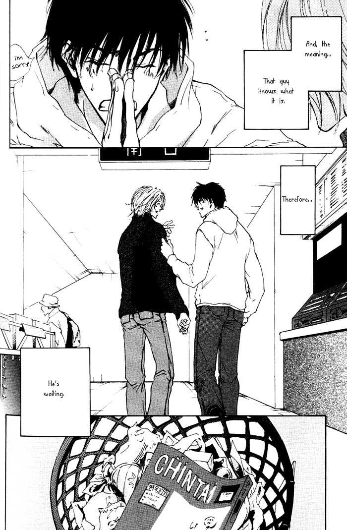 Lovers in 1K Apartment Chapter 0 page 179 - Chapter 0