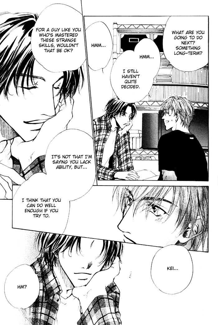 Lovers in 1K Apartment Chapter 0 page 186 - Chapter 0