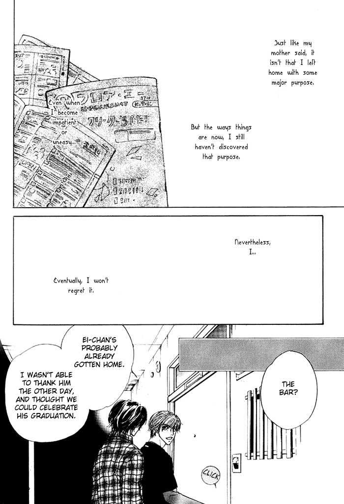 Lovers in 1K Apartment Chapter 0 page 189 - Chapter 0