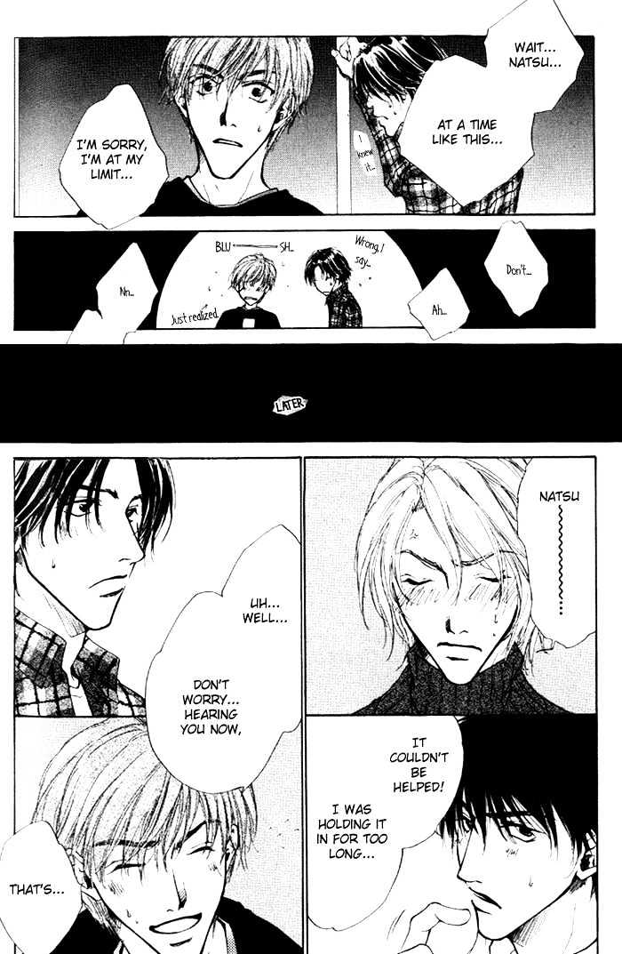 Lovers in 1K Apartment Chapter 0 page 193 - Chapter 0