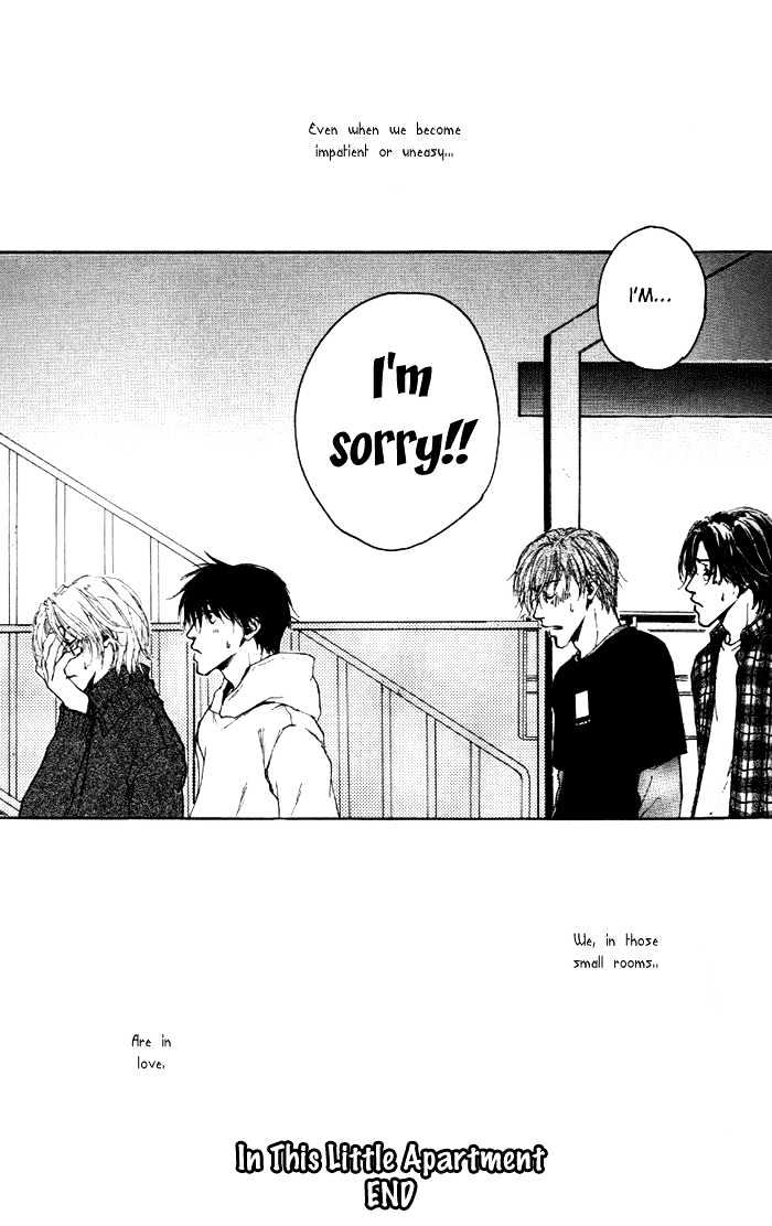 Lovers in 1K Apartment Chapter 0 page 194 - Chapter 0