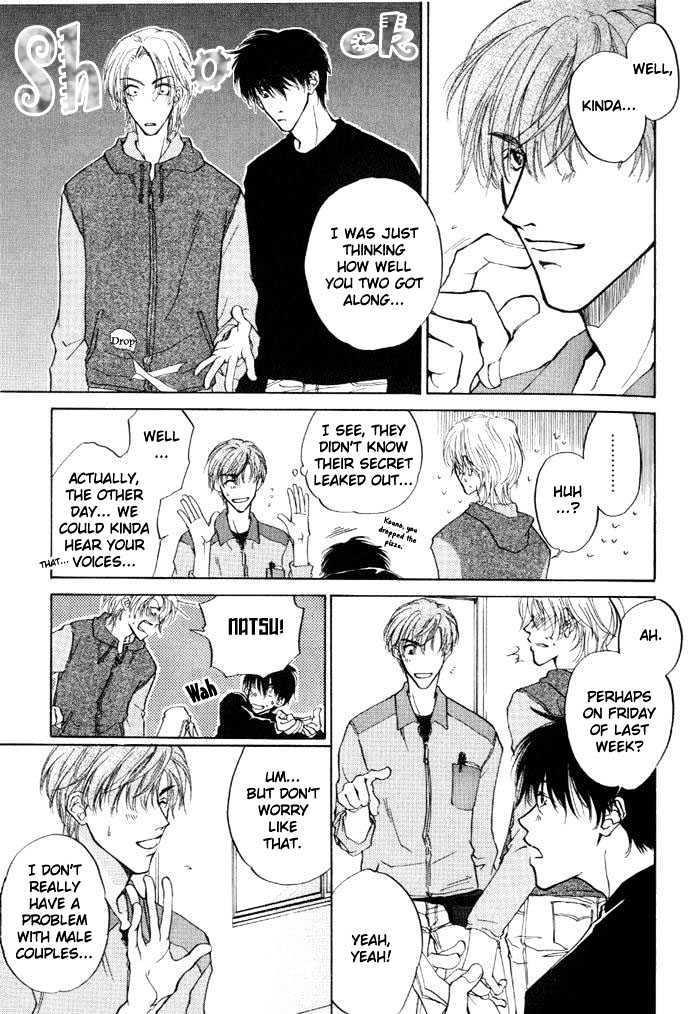 Lovers in 1K Apartment Chapter 0 page 20 - Chapter 0