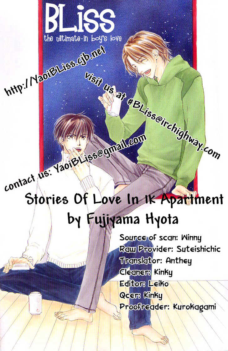 Lovers in 1K Apartment Chapter 0 page 3 - Chapter 0