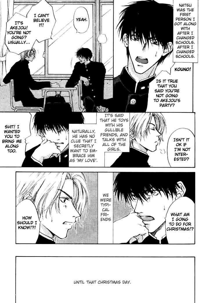 Lovers in 1K Apartment Chapter 0 page 40 - Chapter 0