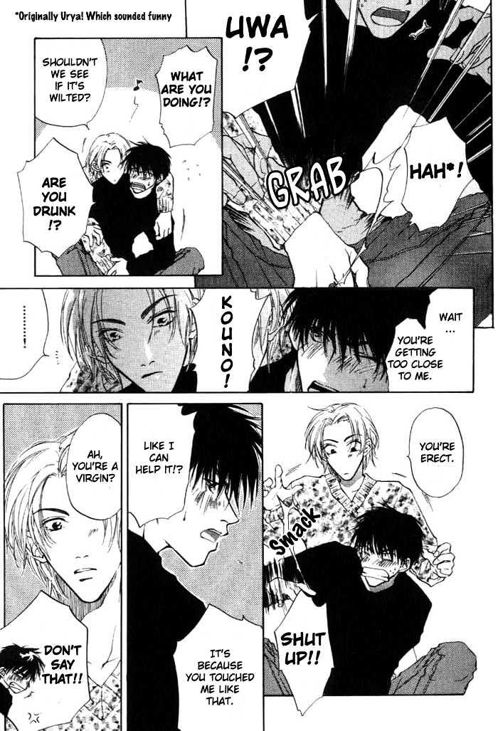 Lovers in 1K Apartment Chapter 0 page 44 - Chapter 0