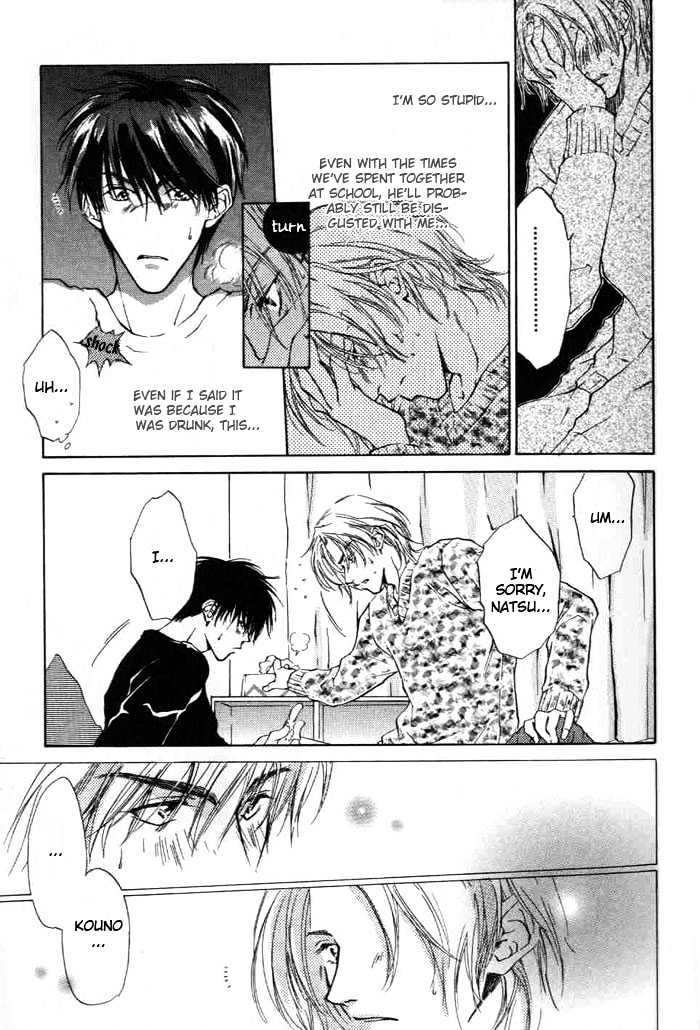 Lovers in 1K Apartment Chapter 0 page 48 - Chapter 0