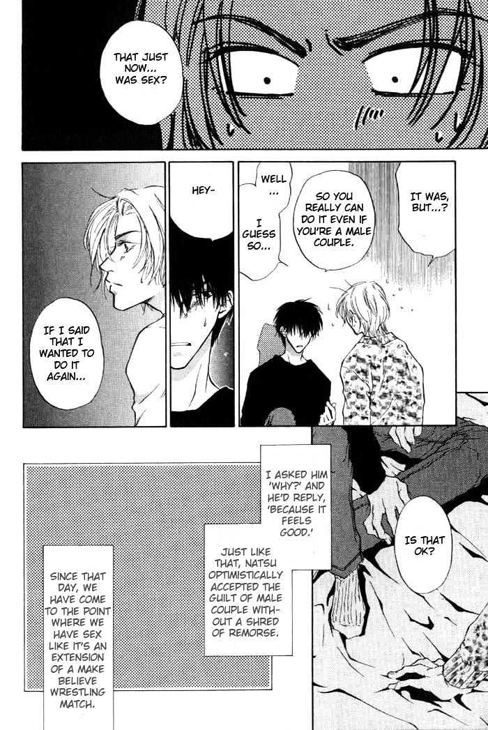 Lovers in 1K Apartment Chapter 0 page 49 - Chapter 0