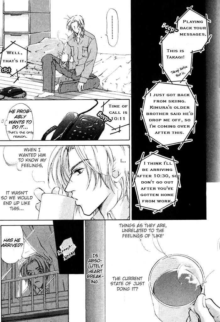 Lovers in 1K Apartment Chapter 0 page 50 - Chapter 0