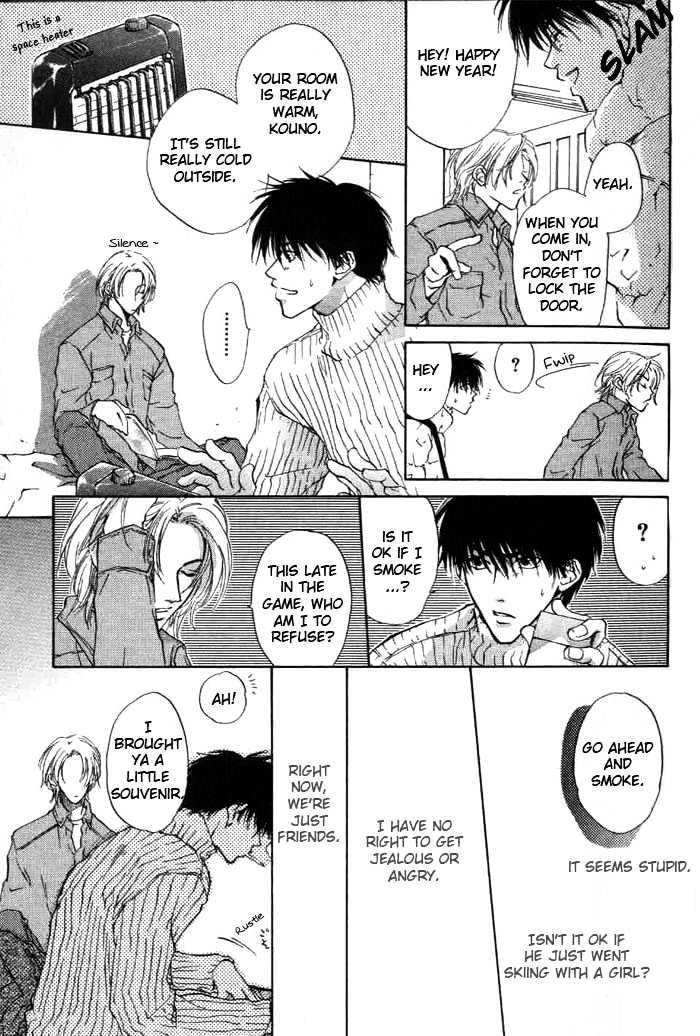 Lovers in 1K Apartment Chapter 0 page 52 - Chapter 0
