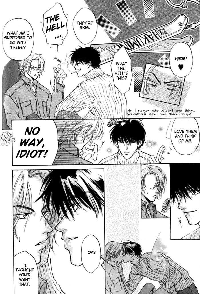 Lovers in 1K Apartment Chapter 0 page 53 - Chapter 0