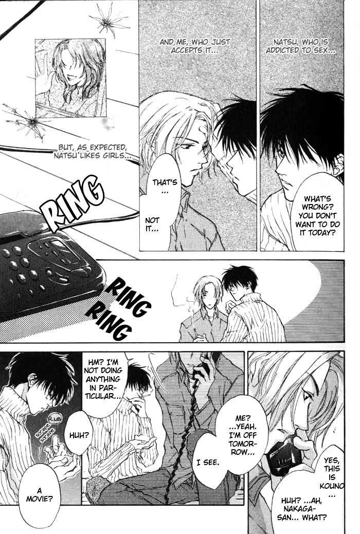 Lovers in 1K Apartment Chapter 0 page 54 - Chapter 0