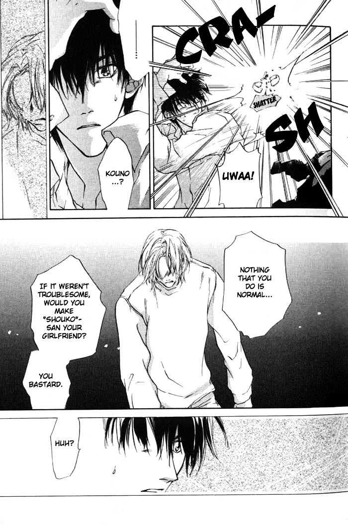 Lovers in 1K Apartment Chapter 0 page 62 - Chapter 0