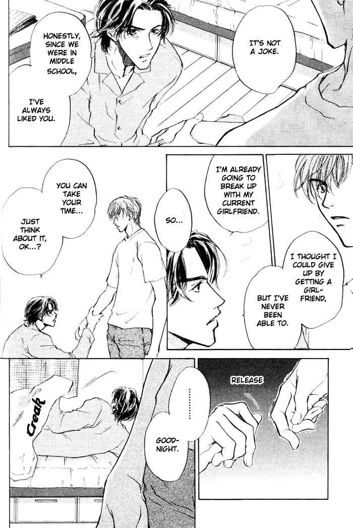 Lovers in 1K Apartment Chapter 0 page 7 - Chapter 0
