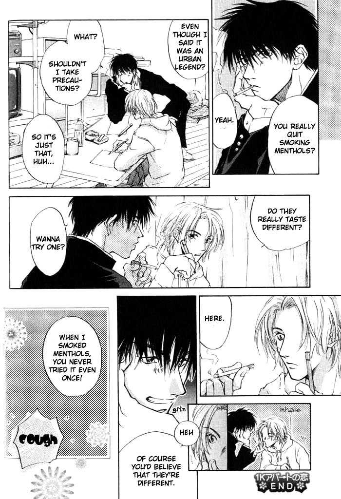 Lovers in 1K Apartment Chapter 0 page 71 - Chapter 0