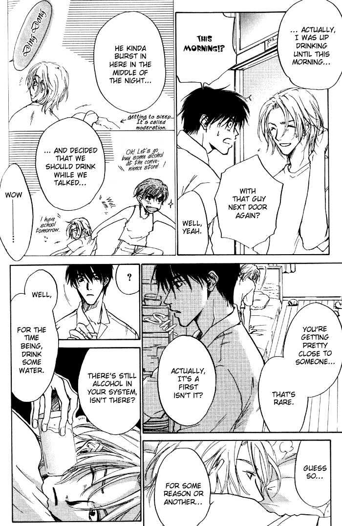 Lovers in 1K Apartment Chapter 0 page 75 - Chapter 0