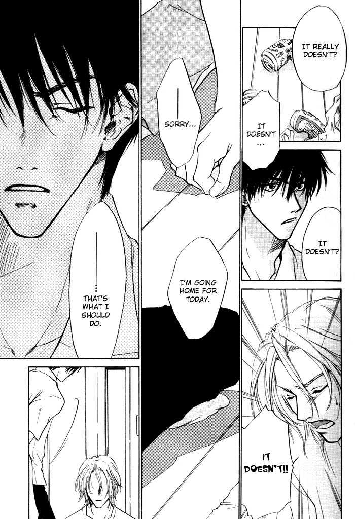 Lovers in 1K Apartment Chapter 0 page 84 - Chapter 0