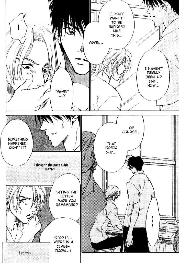 Lovers in 1K Apartment Chapter 0 page 93 - Chapter 0
