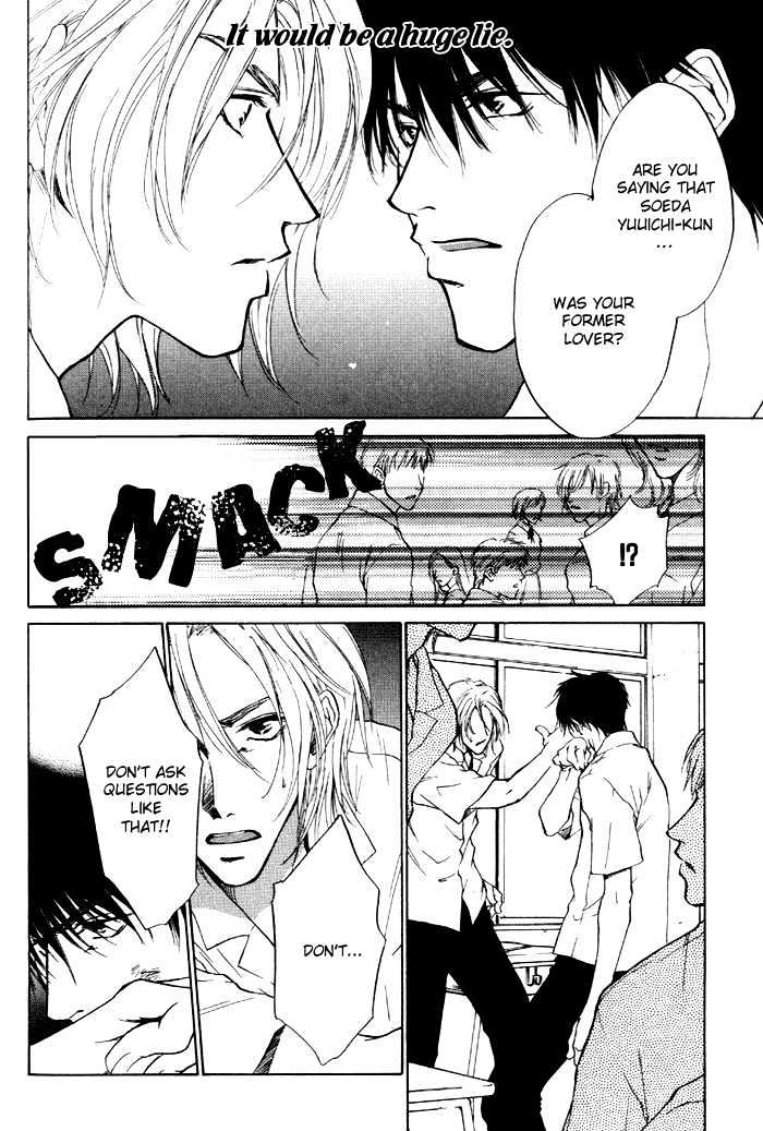 Lovers in 1K Apartment Chapter 0 page 95 - Chapter 0