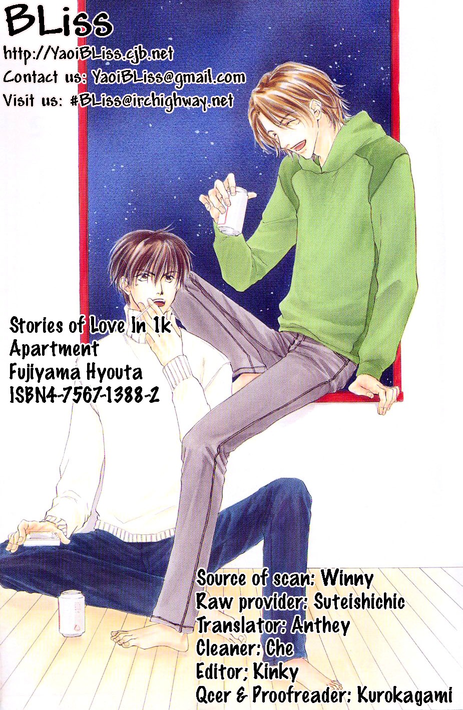 Lovers in 1K Apartment Chapter 1 page 1 - Chapter 1: 1K Apartment's Love