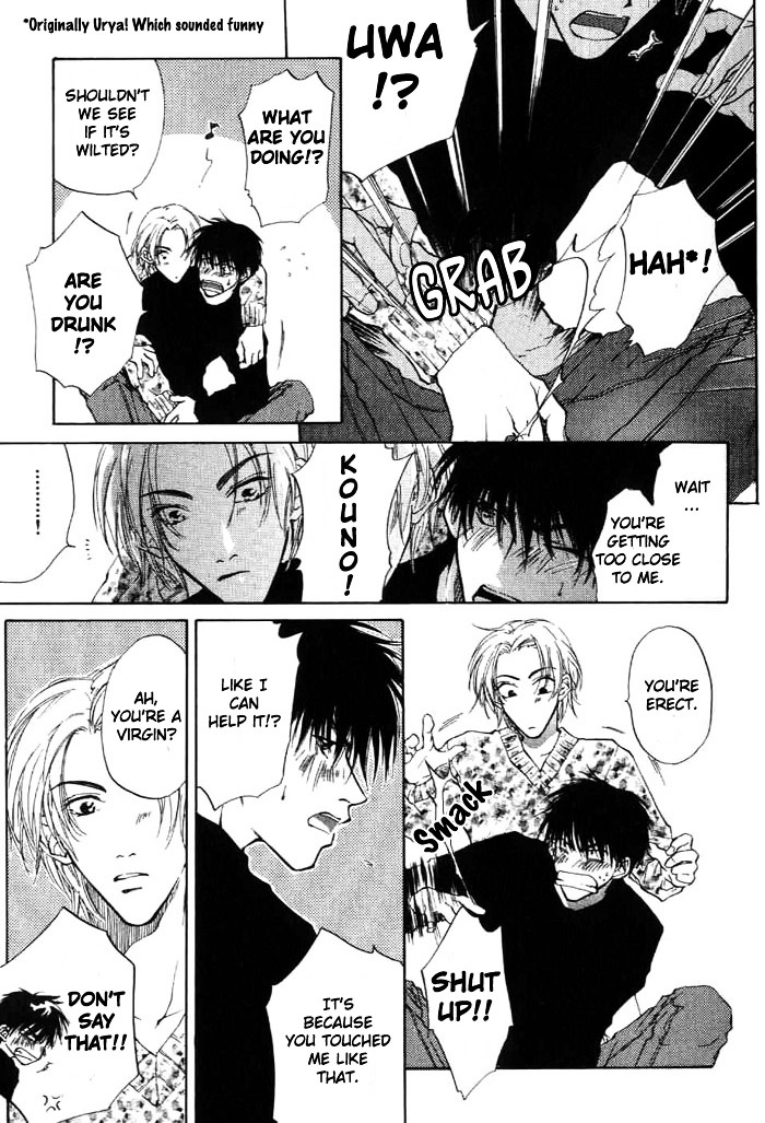 Lovers in 1K Apartment Chapter 1 page 11 - Chapter 1: 1K Apartment's Love