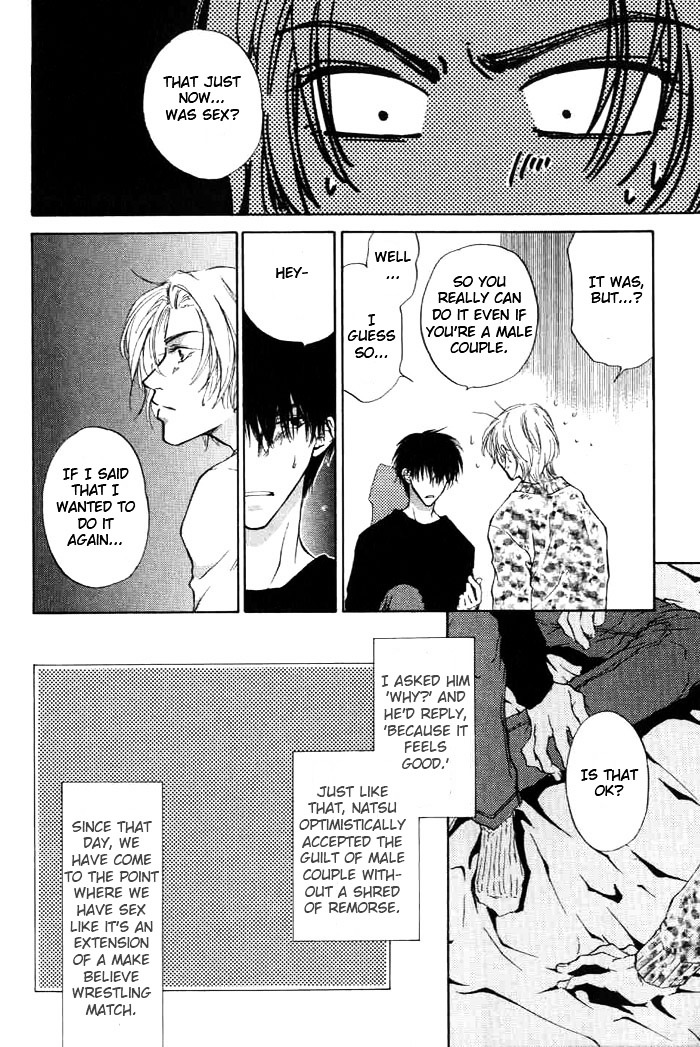 Lovers in 1K Apartment Chapter 1 page 16 - Chapter 1: 1K Apartment's Love