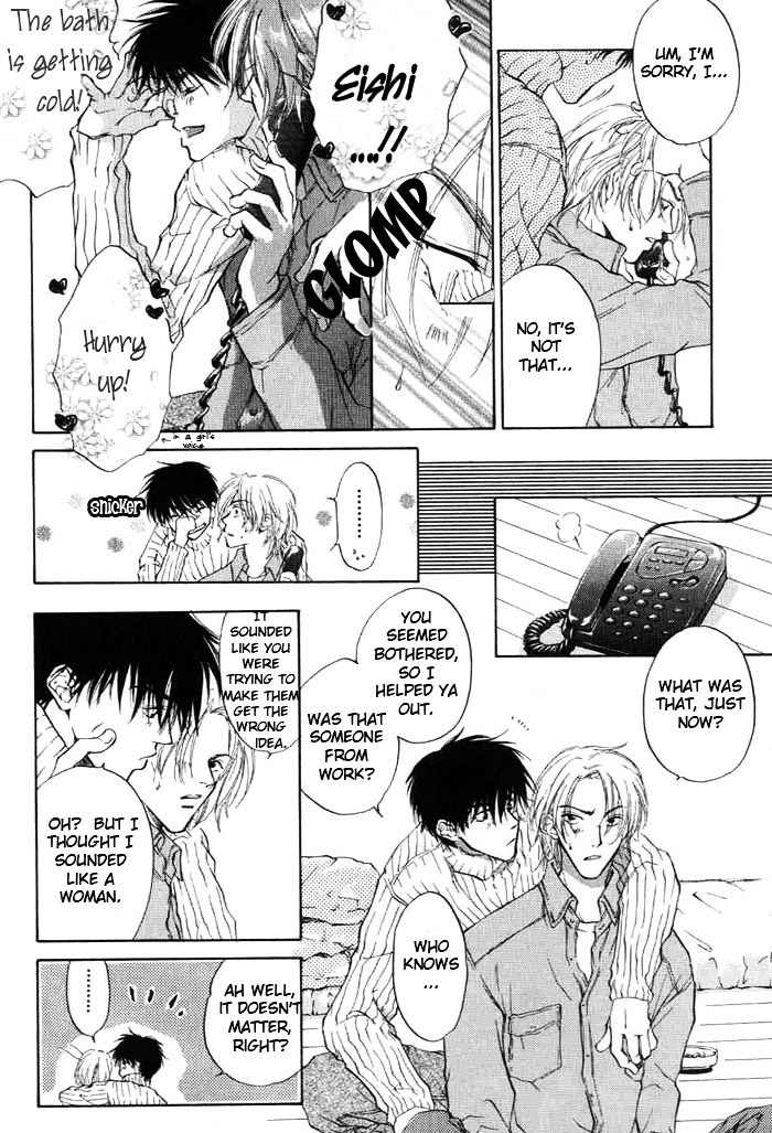 Lovers in 1K Apartment Chapter 1 page 22 - Chapter 1: 1K Apartment's Love