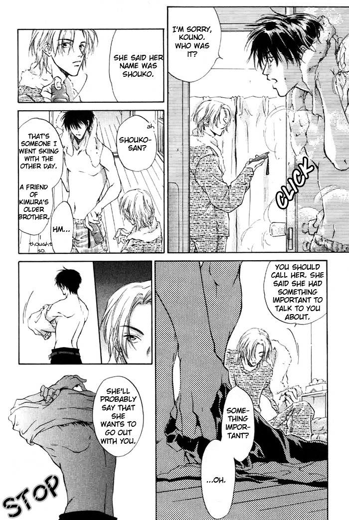 Lovers in 1K Apartment Chapter 1 page 26 - Chapter 1: 1K Apartment's Love