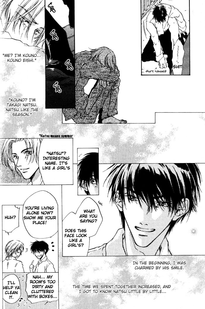 Lovers in 1K Apartment Chapter 1 page 32 - Chapter 1: 1K Apartment's Love