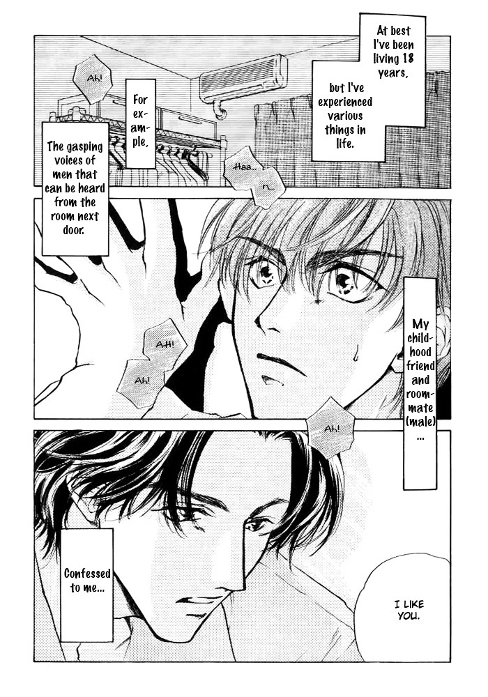 Lovers in 1K Apartment Chapter 2 page 2 - Chapter 2: 1K Apartment's Roommates