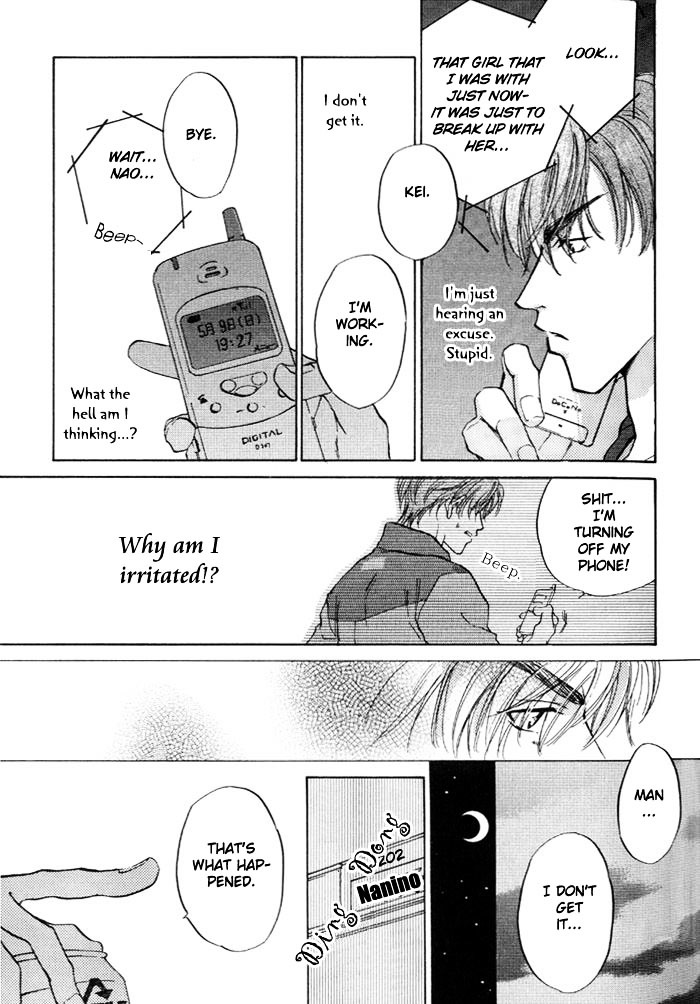 Lovers in 1K Apartment Chapter 2 page 24 - Chapter 2: 1K Apartment's Roommates
