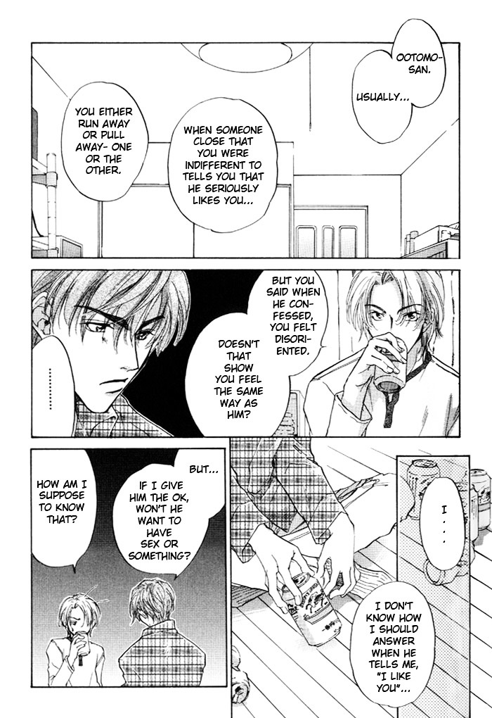 Lovers in 1K Apartment Chapter 2 page 26 - Chapter 2: 1K Apartment's Roommates