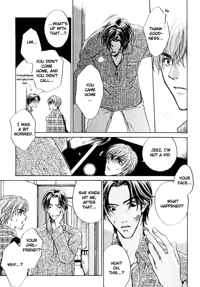 Lovers in 1K Apartment Chapter 2 page 30 - Chapter 2: 1K Apartment's Roommates