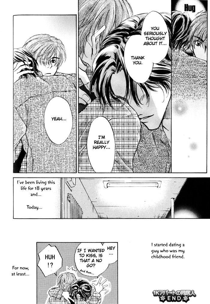 Lovers in 1K Apartment Chapter 2 page 33 - Chapter 2: 1K Apartment's Roommates