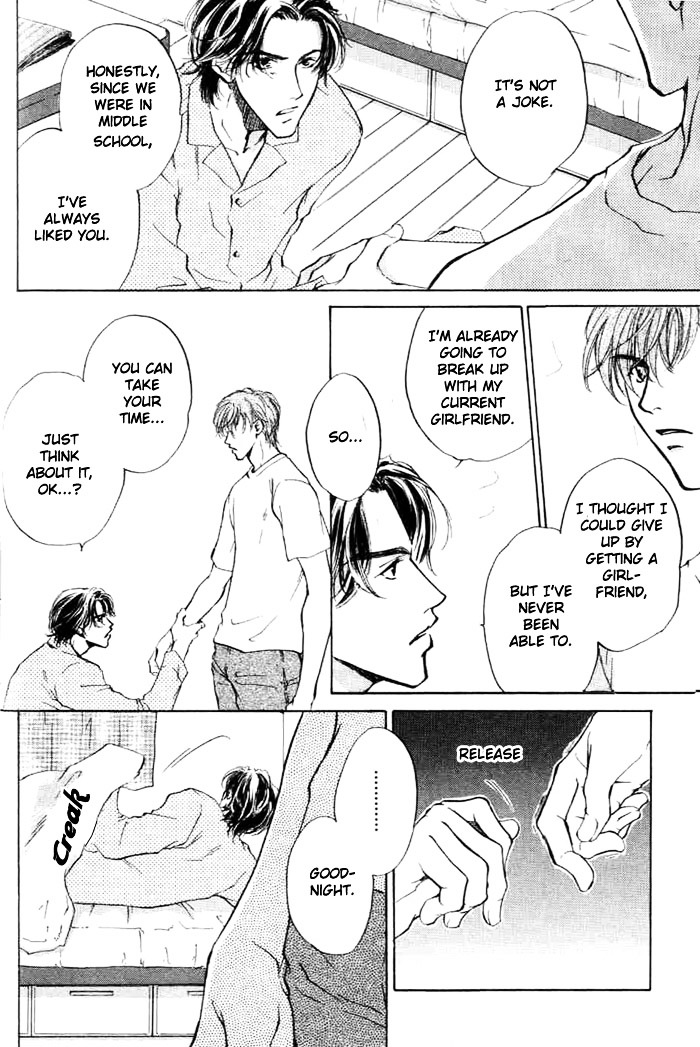 Lovers in 1K Apartment Chapter 2 page 5 - Chapter 2: 1K Apartment's Roommates