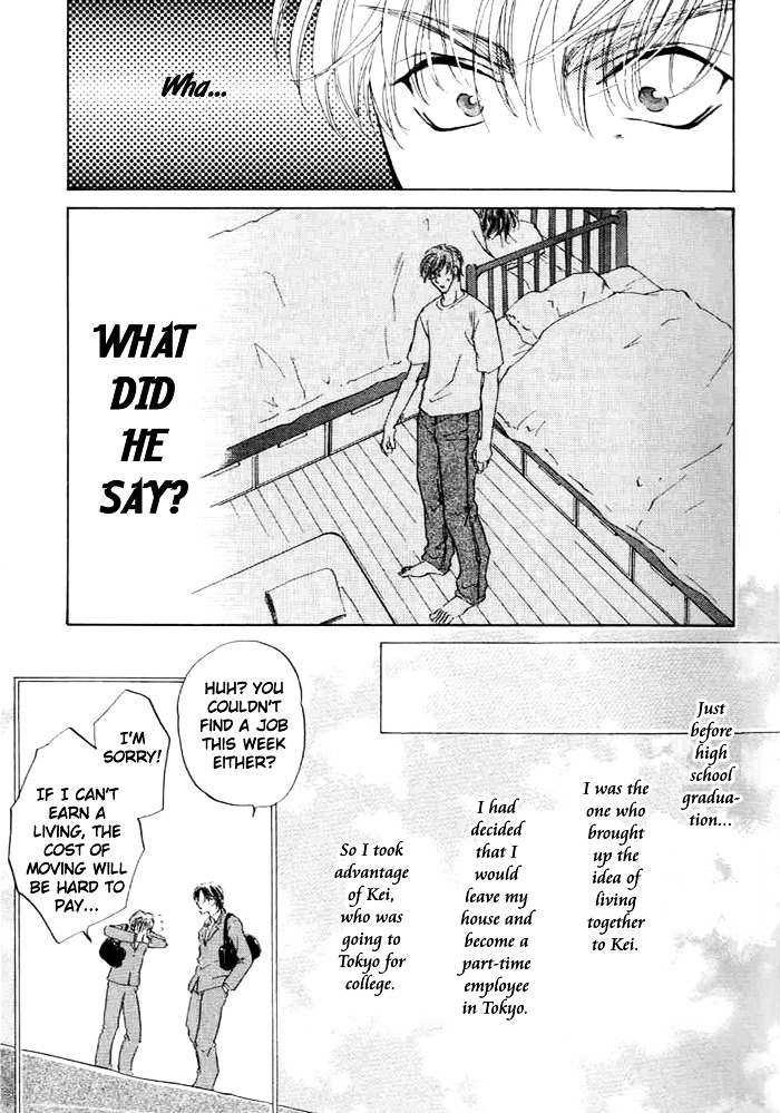 Lovers in 1K Apartment Chapter 2 page 6 - Chapter 2: 1K Apartment's Roommates