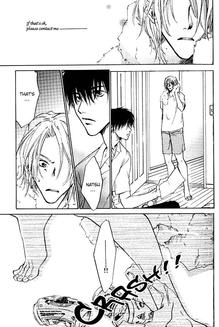 Lovers in 1K Apartment Chapter 3 page 12 - Chapter 3: The Ghost That Resides in Your Heart ~ first half ~