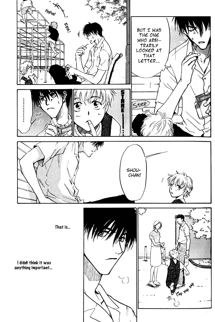 Lovers in 1K Apartment Chapter 3 page 16 - Chapter 3: The Ghost That Resides in Your Heart ~ first half ~