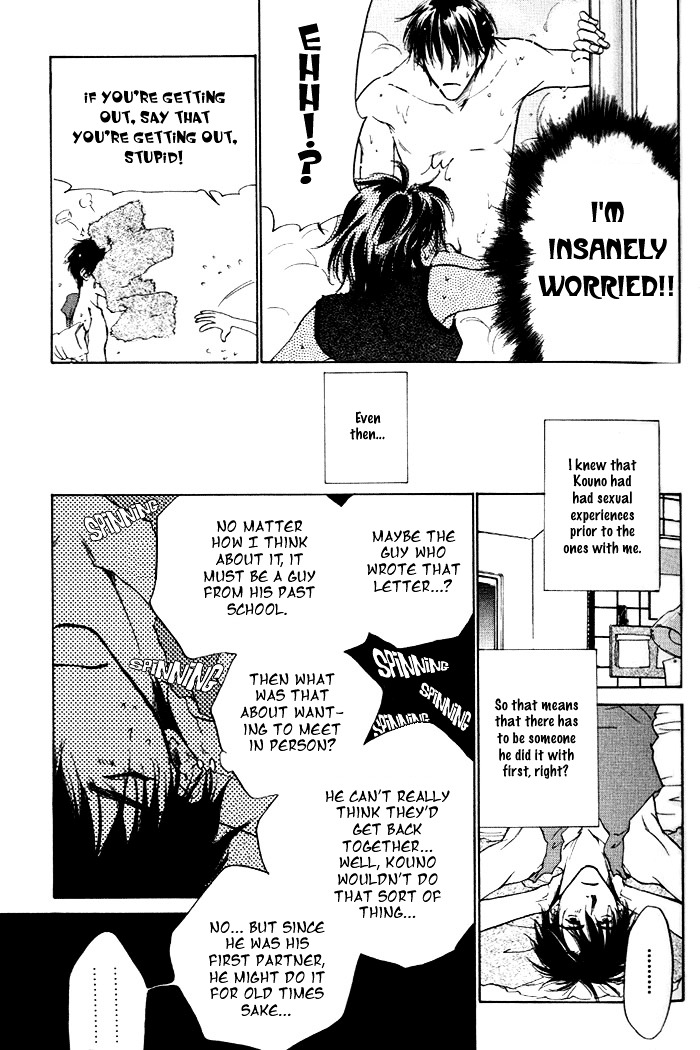 Lovers in 1K Apartment Chapter 3 page 18 - Chapter 3: The Ghost That Resides in Your Heart ~ first half ~