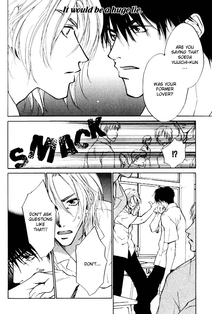 Lovers in 1K Apartment Chapter 3 page 25 - Chapter 3: The Ghost That Resides in Your Heart ~ first half ~