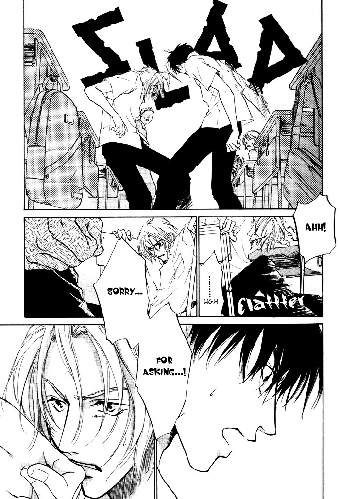 Lovers in 1K Apartment Chapter 3 page 26 - Chapter 3: The Ghost That Resides in Your Heart ~ first half ~