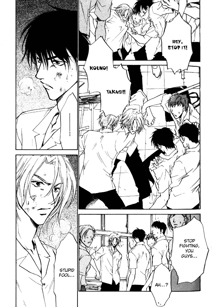 Lovers in 1K Apartment Chapter 3 page 28 - Chapter 3: The Ghost That Resides in Your Heart ~ first half ~