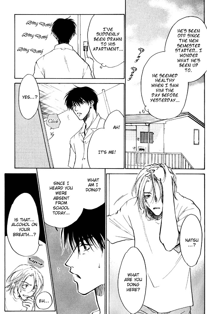 Lovers in 1K Apartment Chapter 3 page 4 - Chapter 3: The Ghost That Resides in Your Heart ~ first half ~