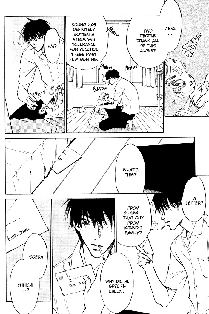 Lovers in 1K Apartment Chapter 3 page 9 - Chapter 3: The Ghost That Resides in Your Heart ~ first half ~