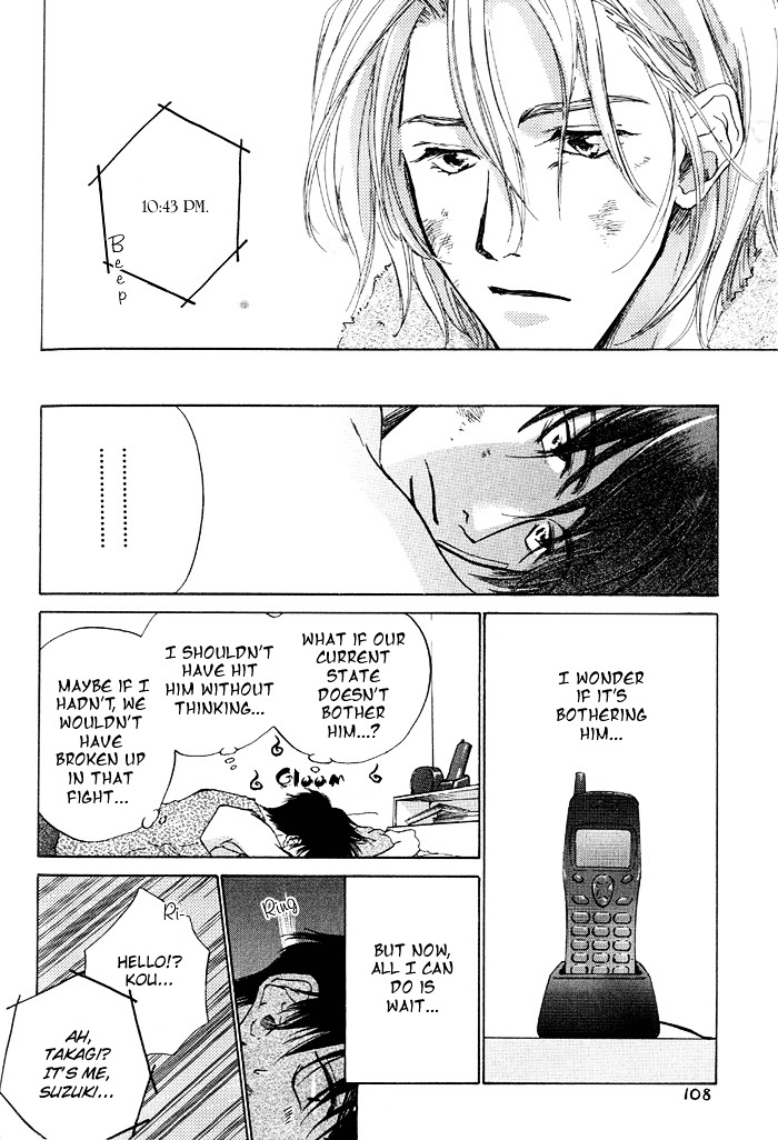 Lovers in 1K Apartment Chapter 4 page 11 - Chapter 4: The Ghost That Resides in Your Heart ~ last half ~