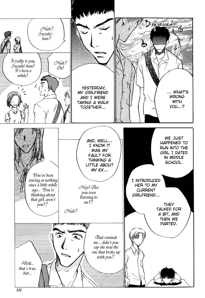Lovers in 1K Apartment Chapter 4 page 14 - Chapter 4: The Ghost That Resides in Your Heart ~ last half ~