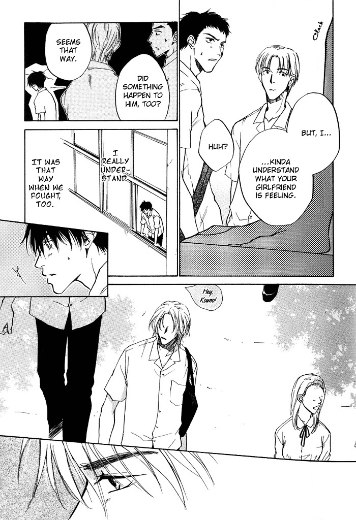Lovers in 1K Apartment Chapter 4 page 16 - Chapter 4: The Ghost That Resides in Your Heart ~ last half ~